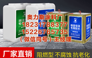 兰州护角胶 全新生化强化武器飓风双雄！《穿越火线》新活动爆料